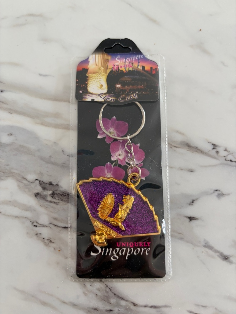 Singapore Purple Fan Keychain by